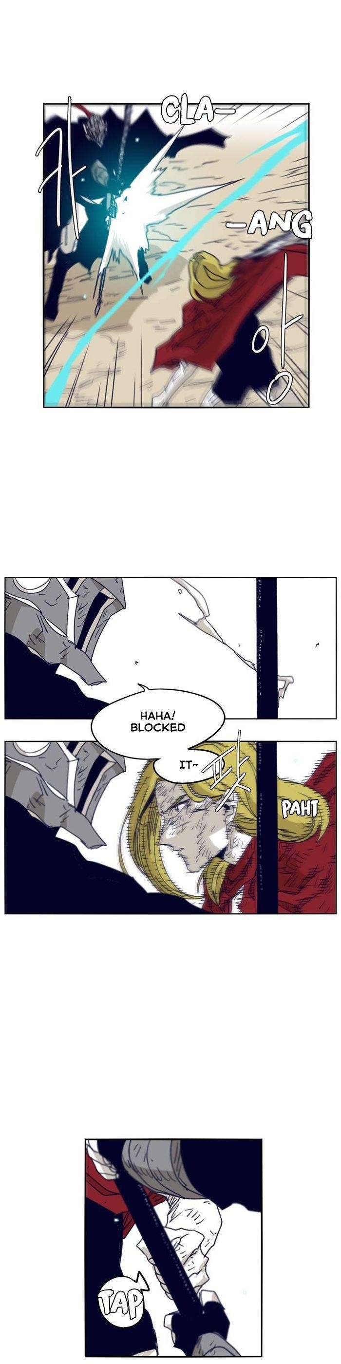 Epic of Gilgamesh Chapter 105 - Page 15