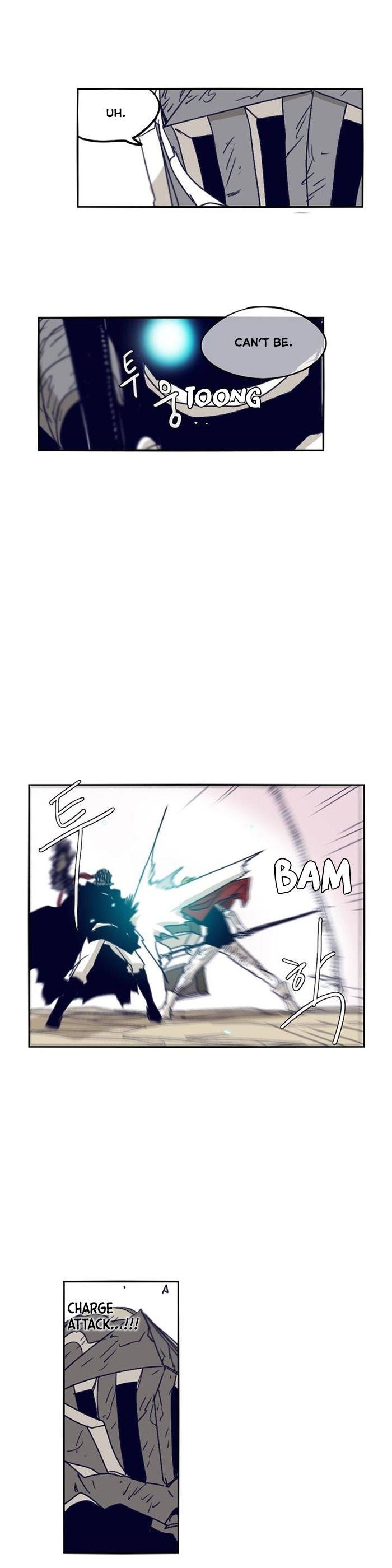 Epic of Gilgamesh Chapter 105 - Page 16