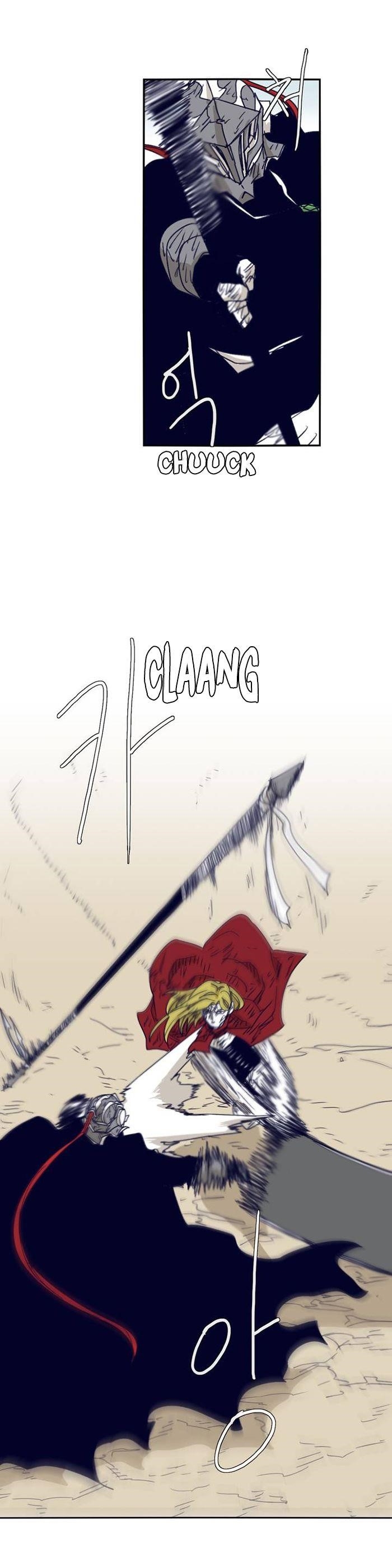 Epic of Gilgamesh Chapter 105 - Page 6