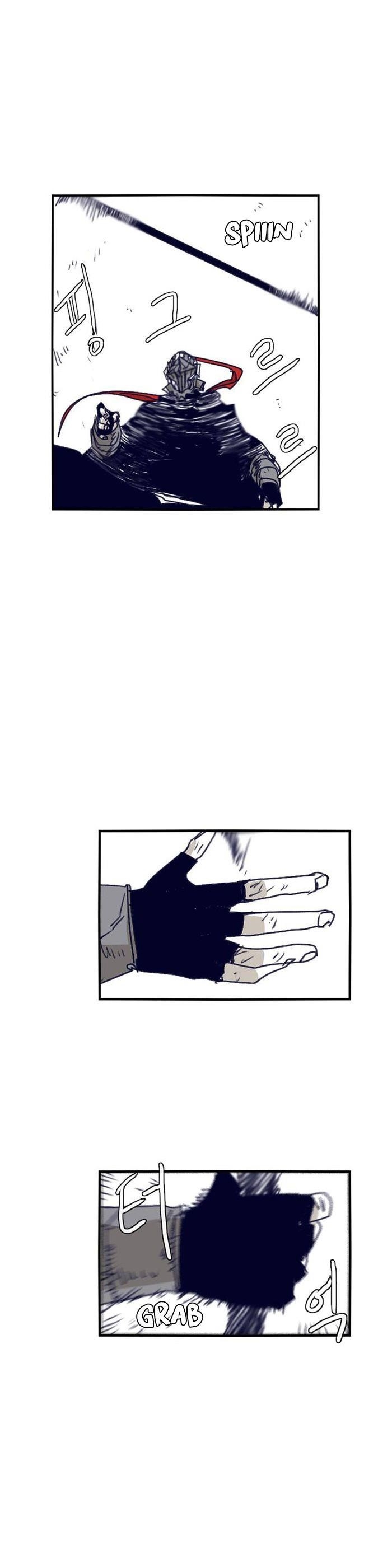 Epic of Gilgamesh Chapter 105 - Page 7