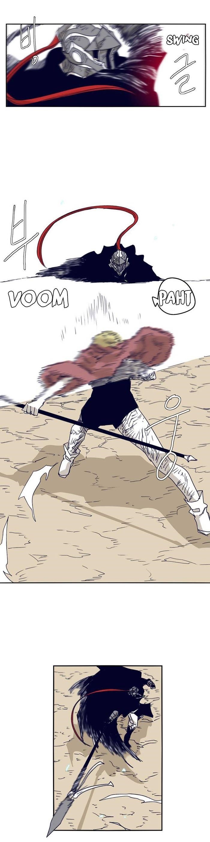 Epic of Gilgamesh Chapter 105 - Page 8