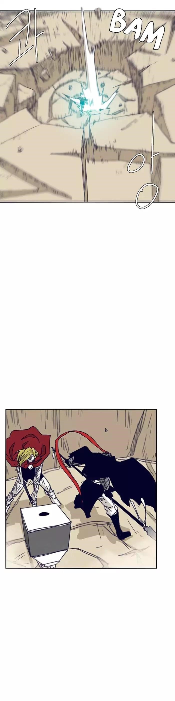 Epic of Gilgamesh Chapter 106 - Page 13