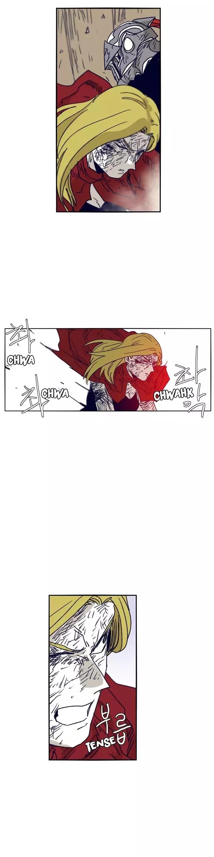 Epic of Gilgamesh Chapter 106 - Page 14