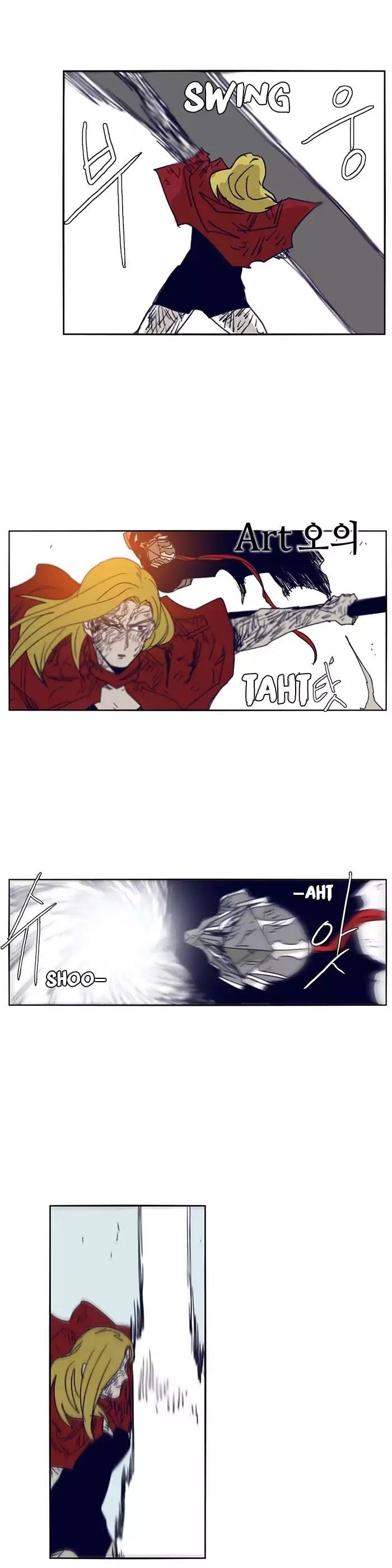 Epic of Gilgamesh Chapter 106 - Page 15