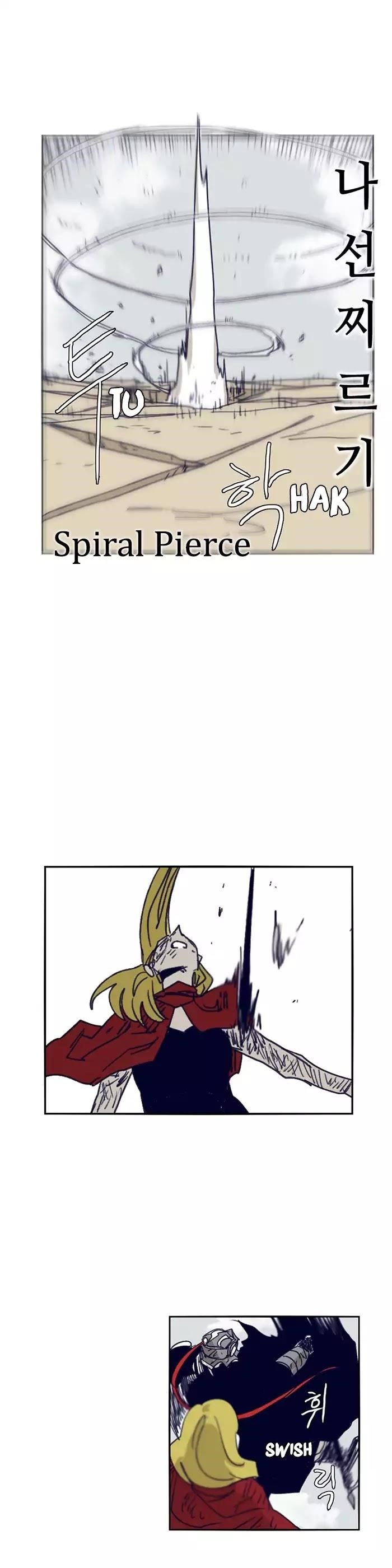 Epic of Gilgamesh Chapter 106 - Page 16