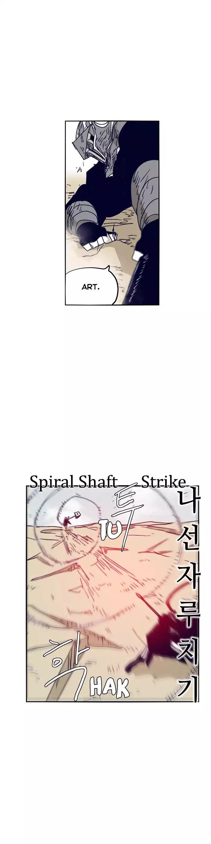 Epic of Gilgamesh Chapter 106 - Page 19