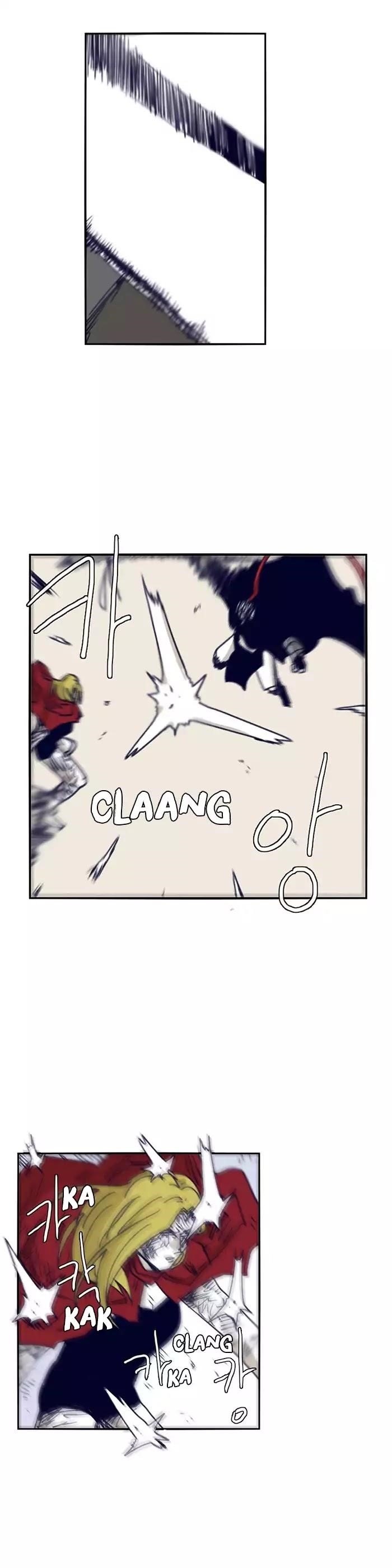 Epic of Gilgamesh Chapter 106 - Page 7