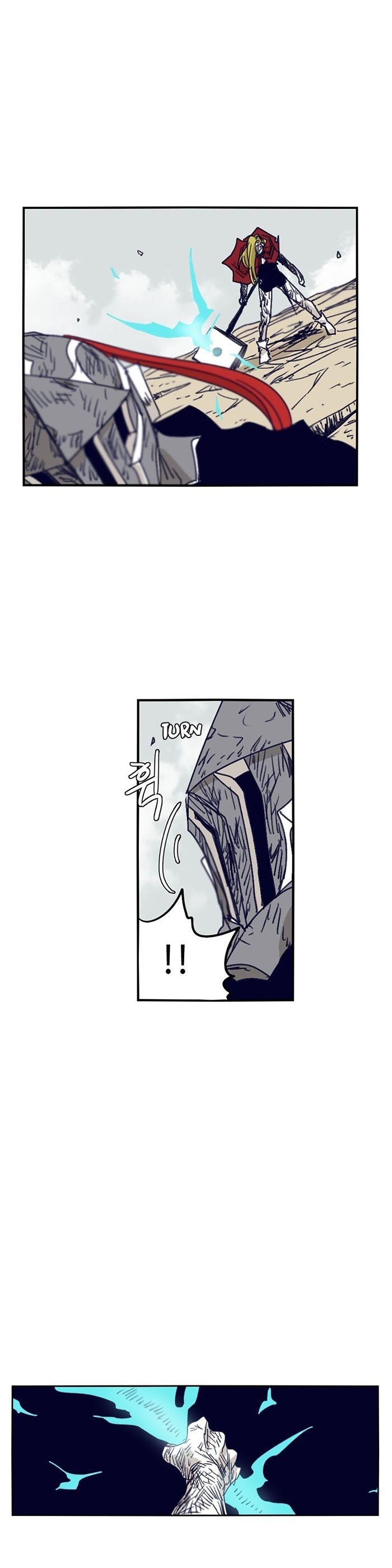 Epic of Gilgamesh Chapter 107 - Page 15