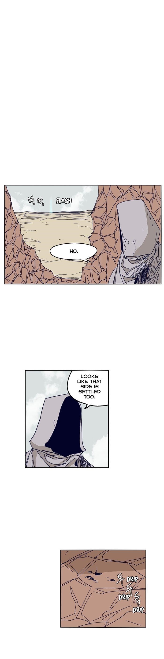 Epic of Gilgamesh Chapter 107 - Page 17