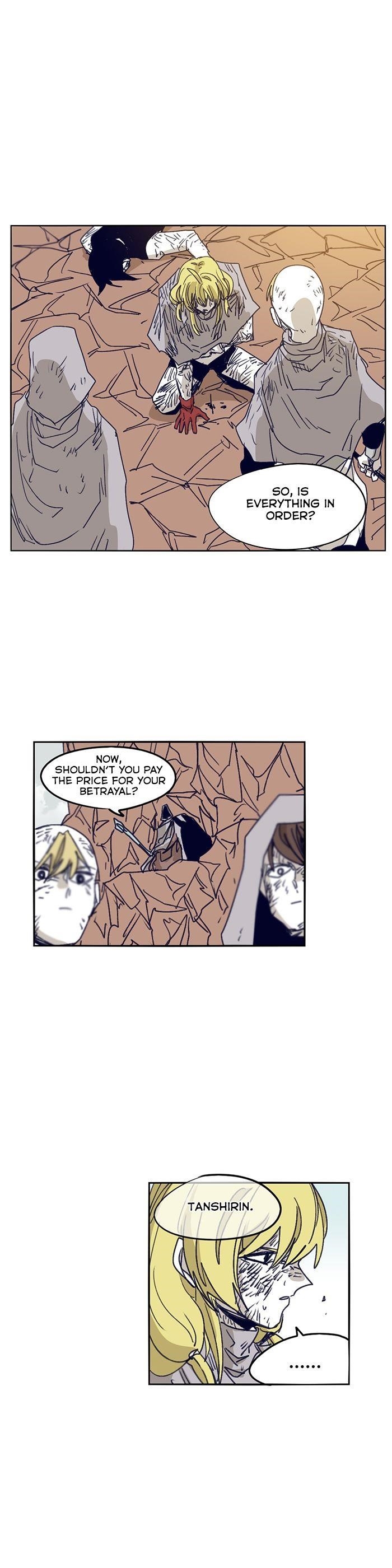 Epic of Gilgamesh Chapter 107 - Page 18