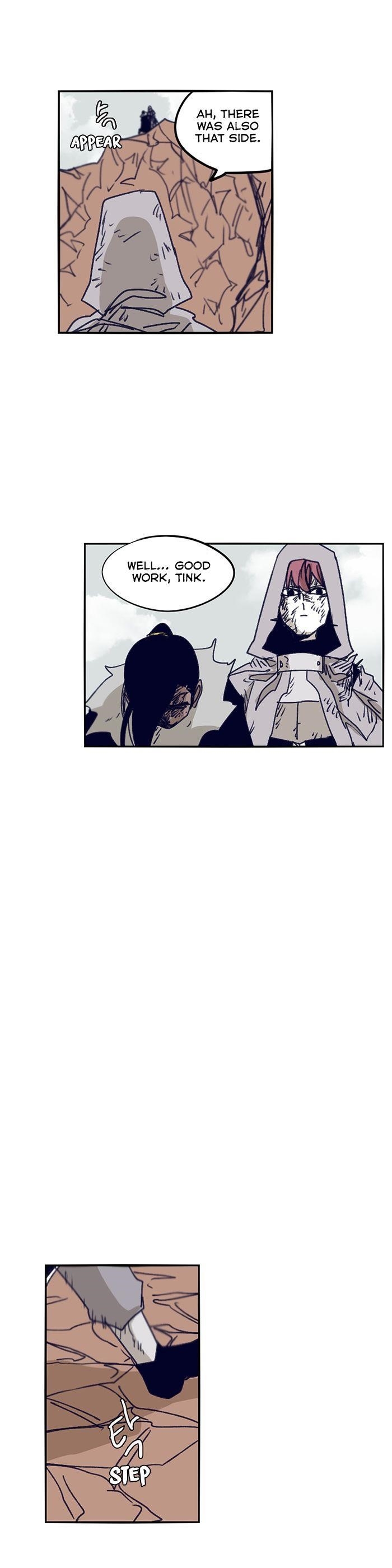 Epic of Gilgamesh Chapter 107 - Page 19