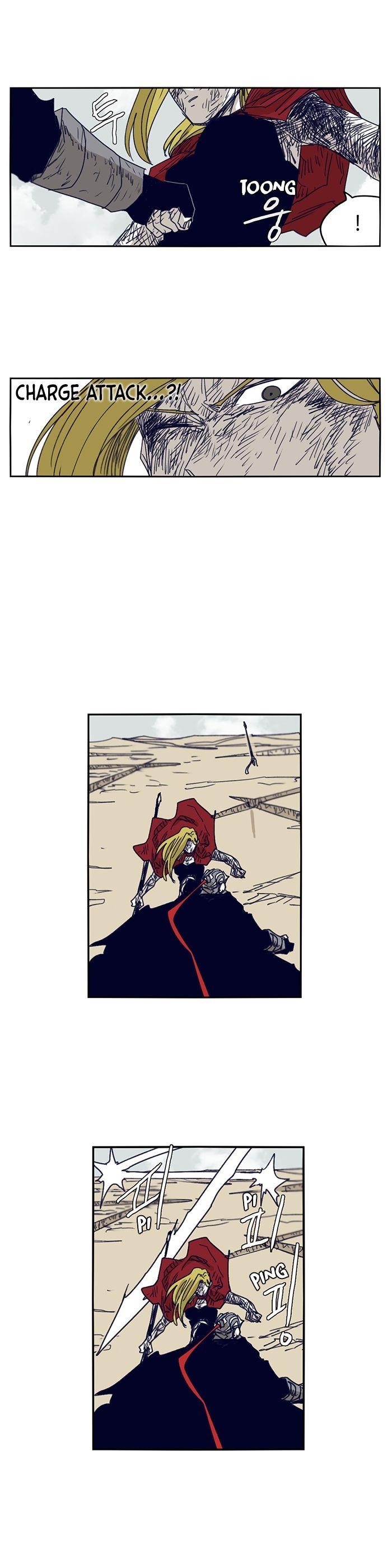 Epic of Gilgamesh Chapter 107 - Page 3