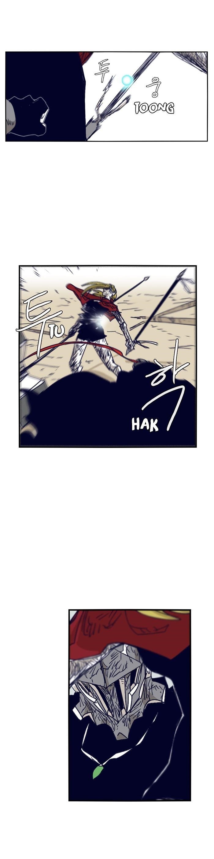 Epic of Gilgamesh Chapter 107 - Page 4