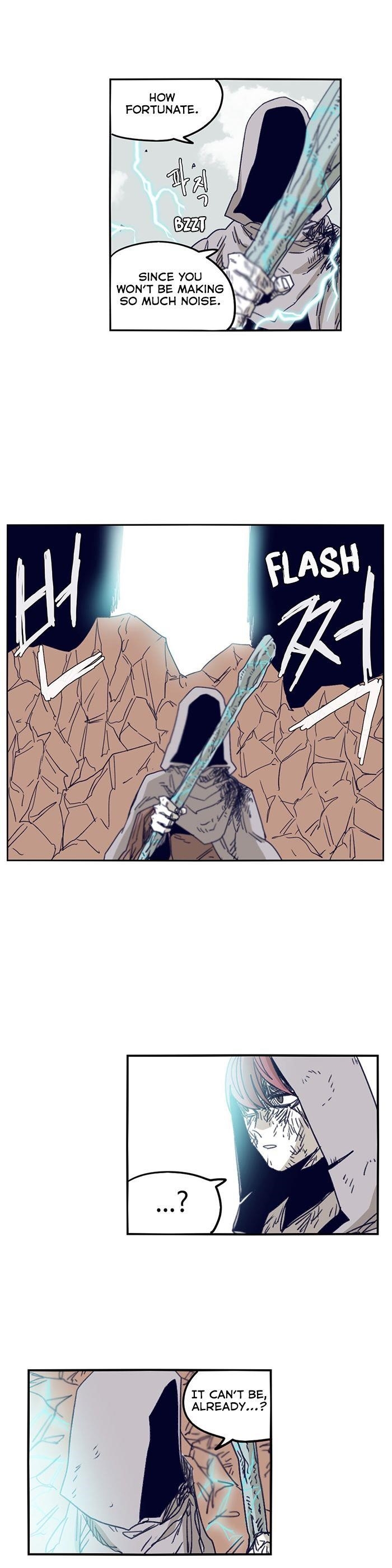 Epic of Gilgamesh Chapter 108 - Page 10