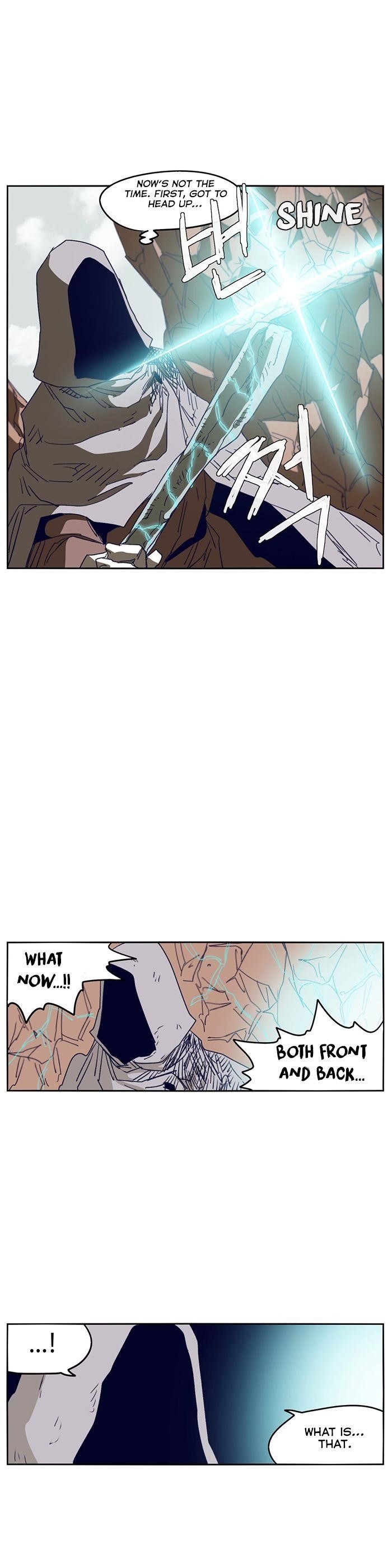 Epic of Gilgamesh Chapter 108 - Page 14