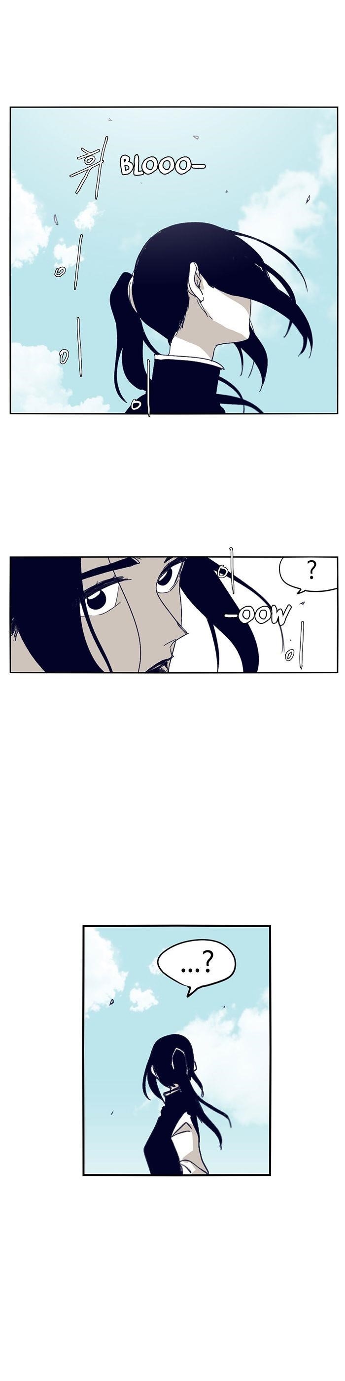 Epic of Gilgamesh Chapter 108 - Page 17