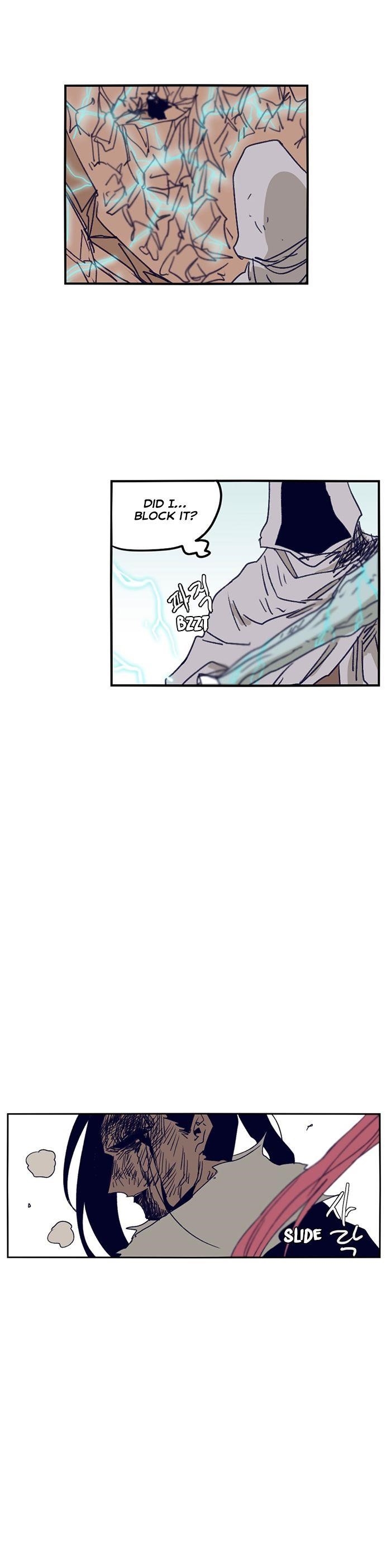 Epic of Gilgamesh Chapter 108 - Page 22