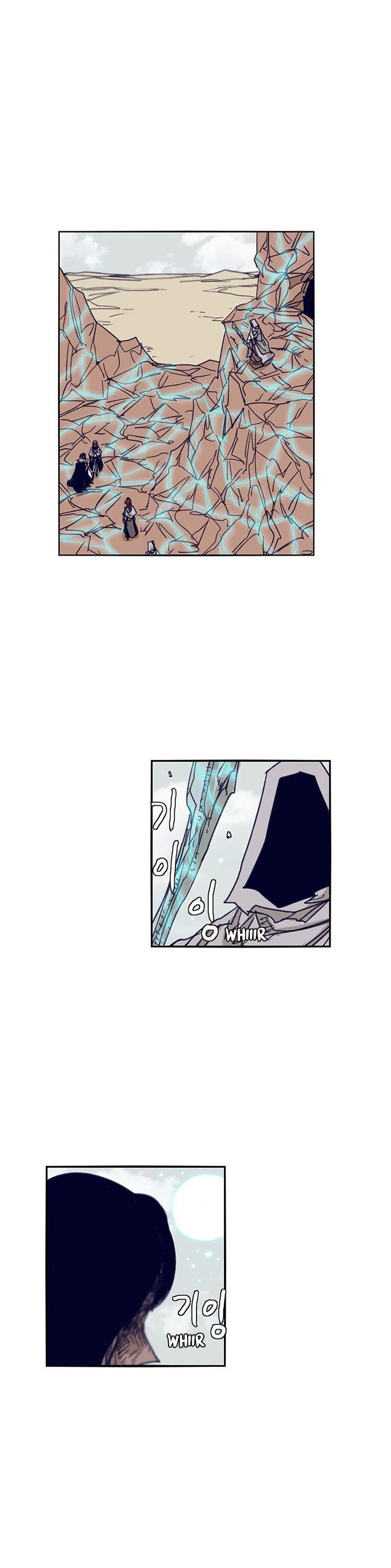 Epic of Gilgamesh Chapter 108 - Page 7