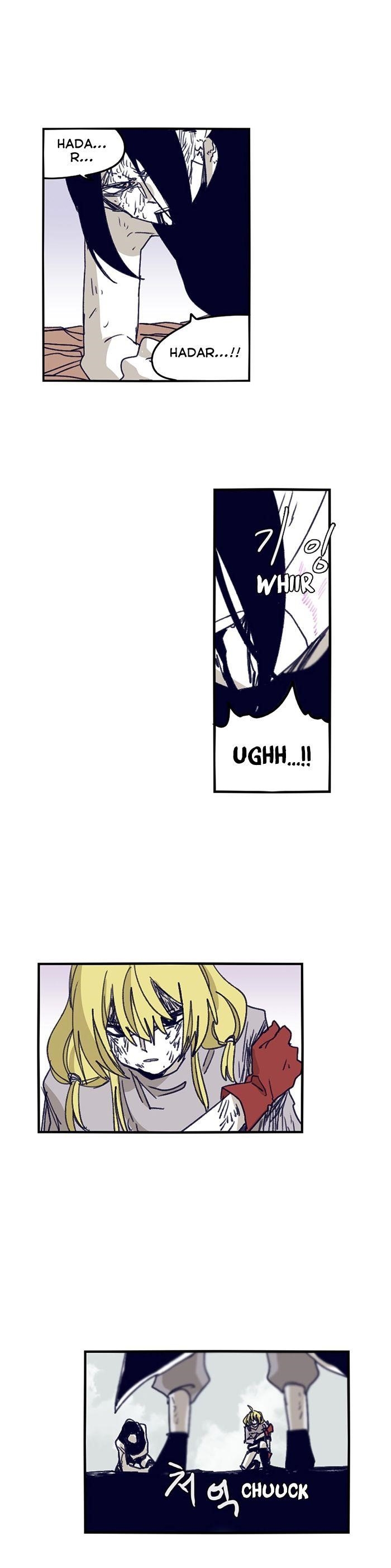 Epic of Gilgamesh Chapter 109 - Page 15