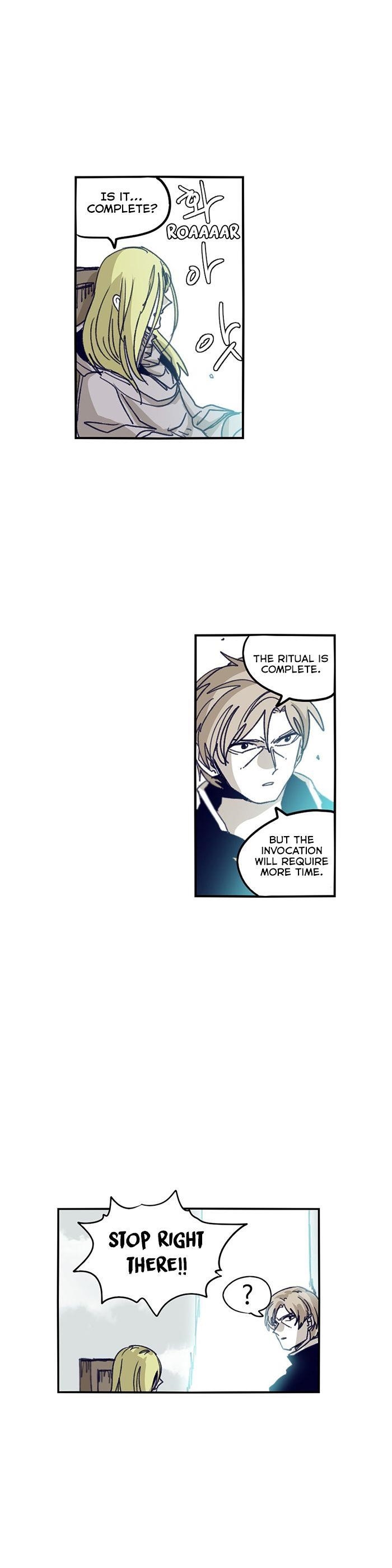 Epic of Gilgamesh Chapter 109 - Page 17