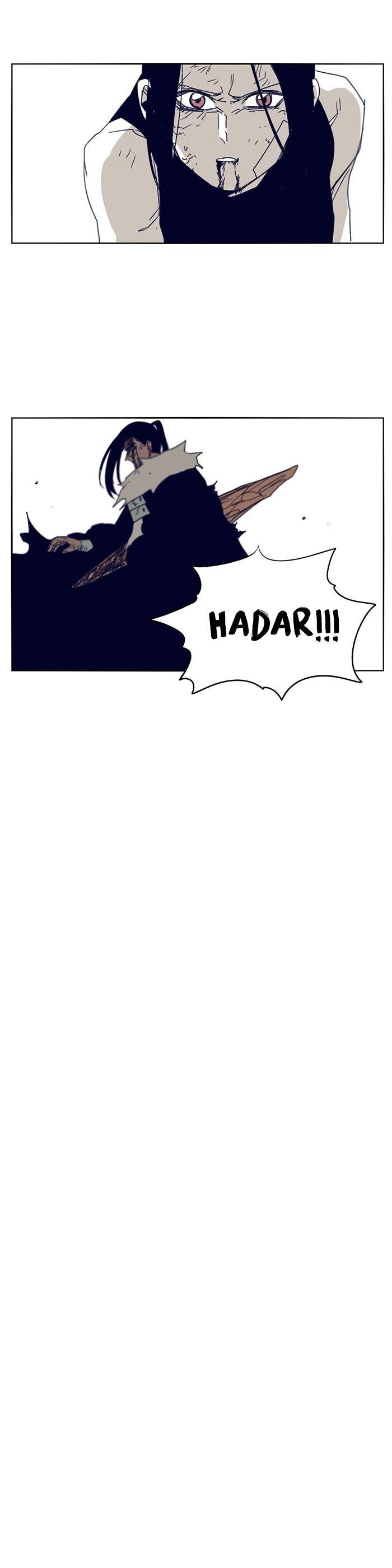 Epic of Gilgamesh Chapter 109 - Page 3