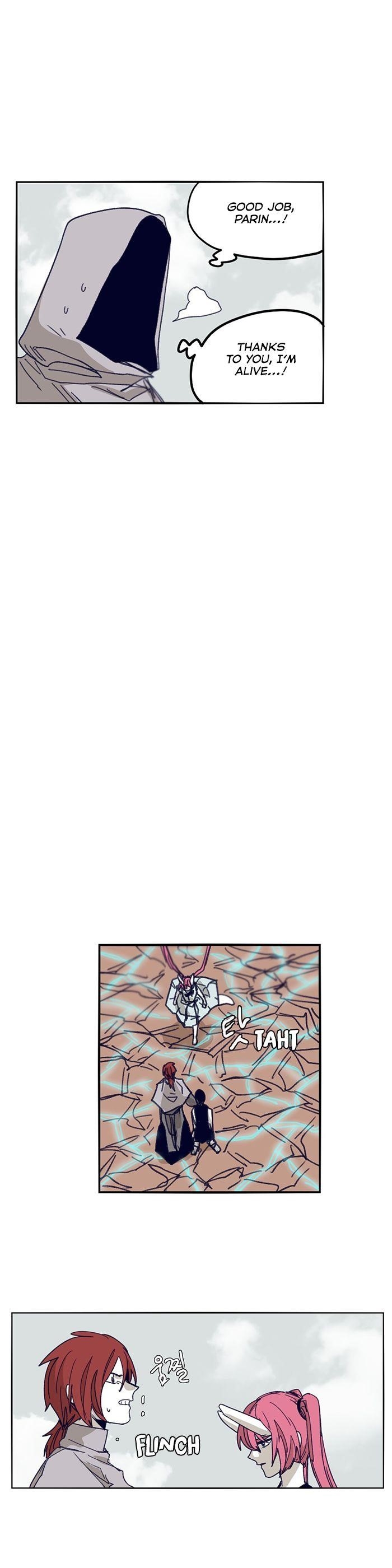 Epic of Gilgamesh Chapter 109 - Page 8