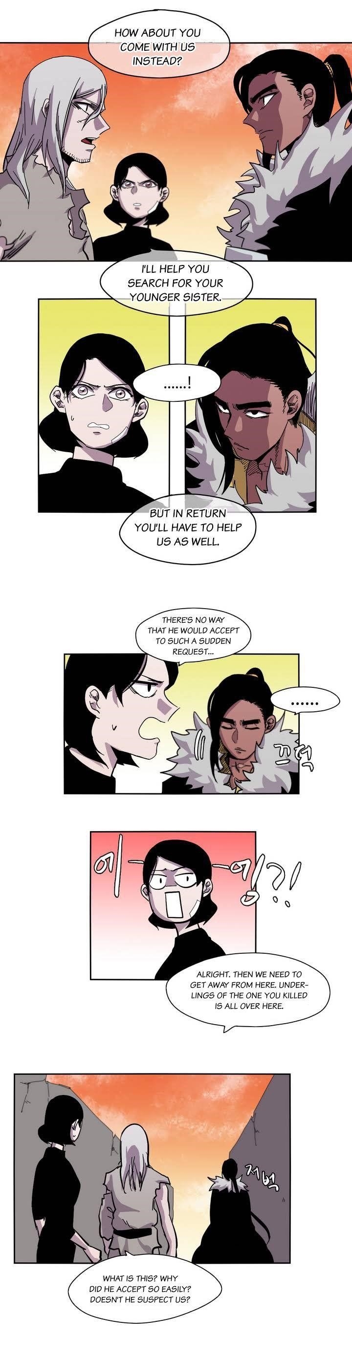 Epic of Gilgamesh Chapter 11 - Page 16