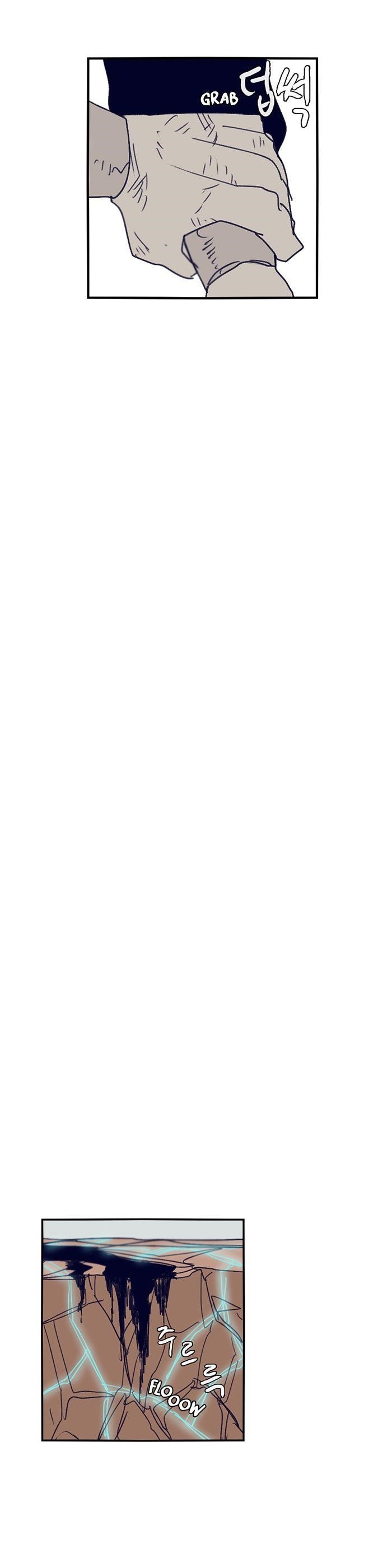 Epic of Gilgamesh Chapter 110 - Page 14