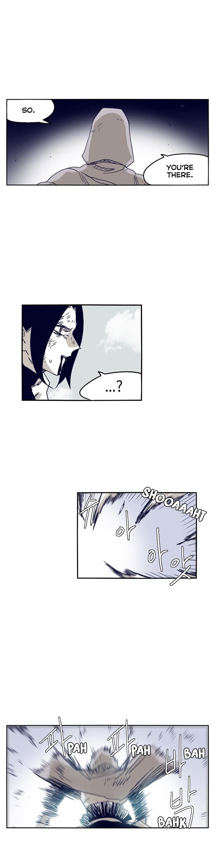 Epic of Gilgamesh Chapter 111 - Page 14