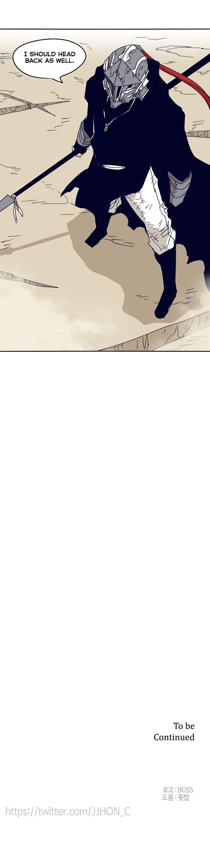 Epic of Gilgamesh Chapter 111 - Page 21