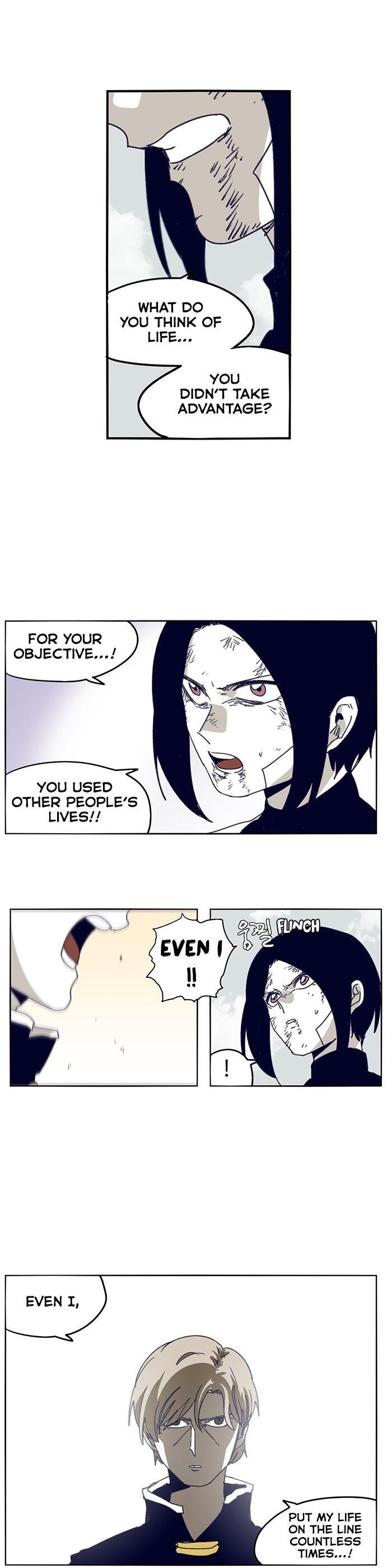 Epic of Gilgamesh Chapter 114 - Page 10