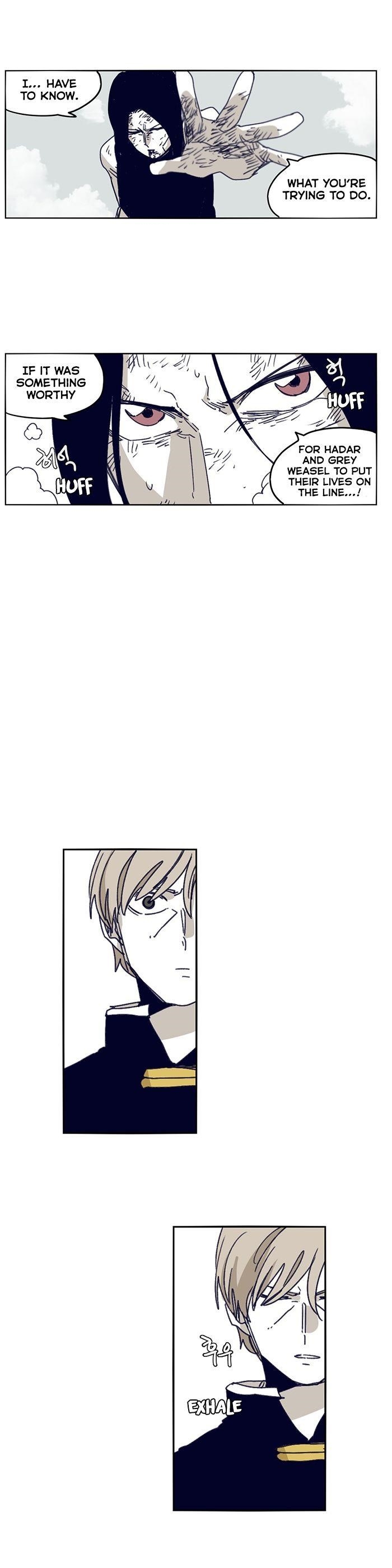 Epic of Gilgamesh Chapter 114 - Page 13