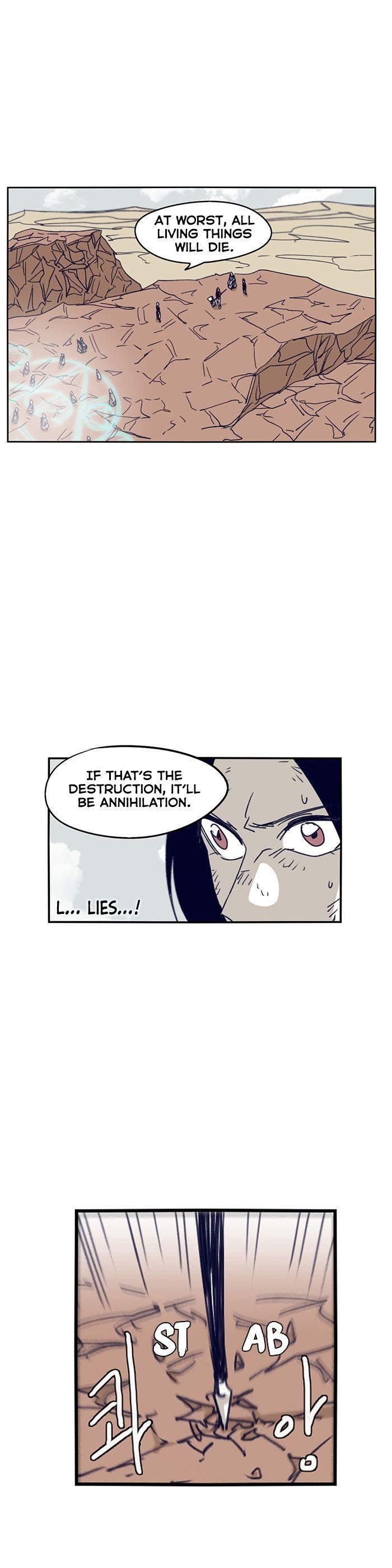 Epic of Gilgamesh Chapter 114 - Page 17