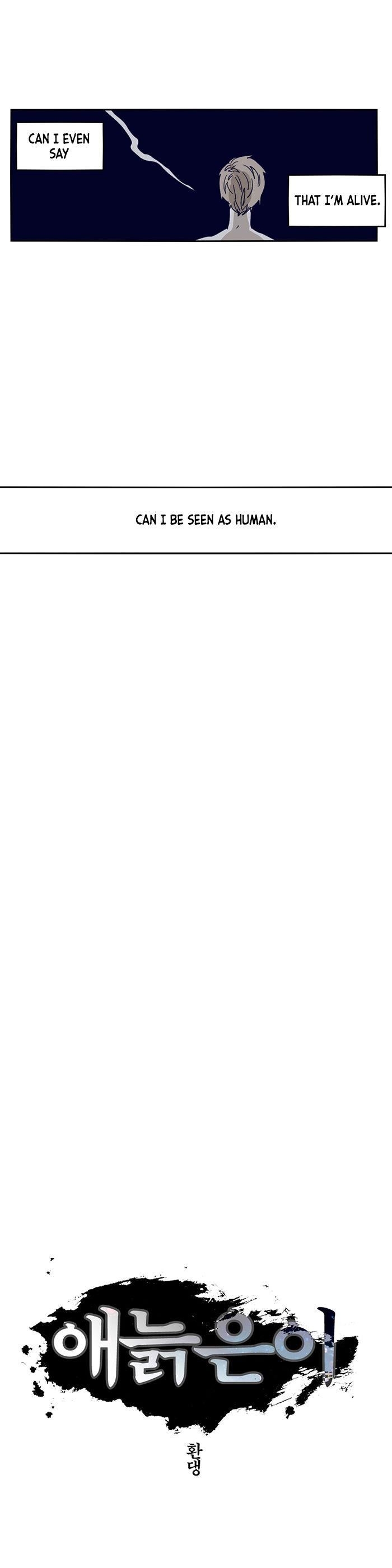 Epic of Gilgamesh Chapter 114 - Page 5