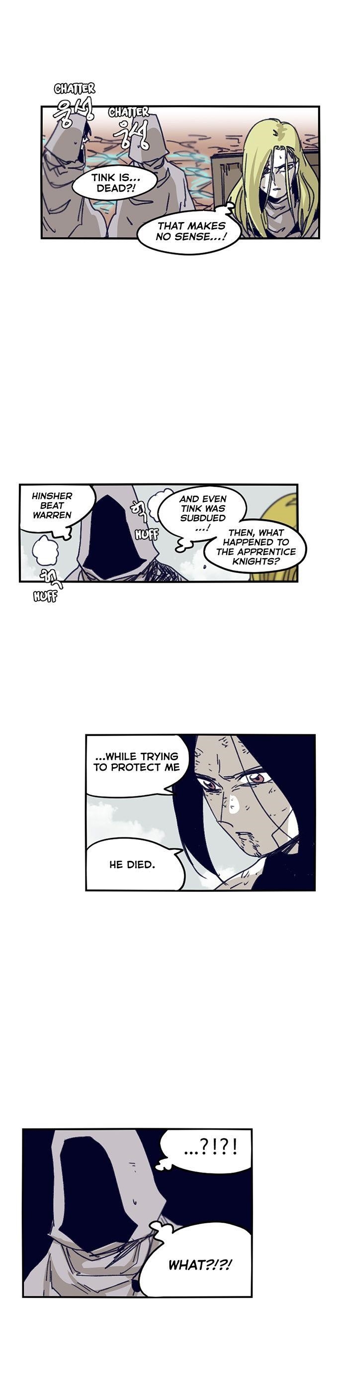 Epic of Gilgamesh Chapter 114 - Page 7