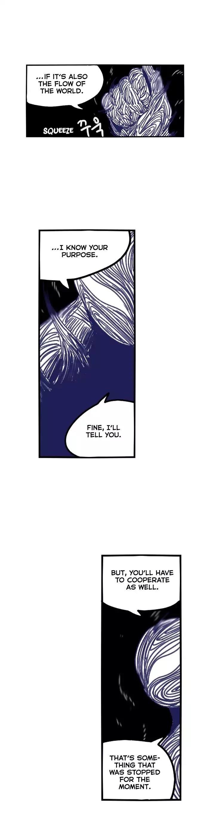 Epic of Gilgamesh Chapter 115 - Page 17