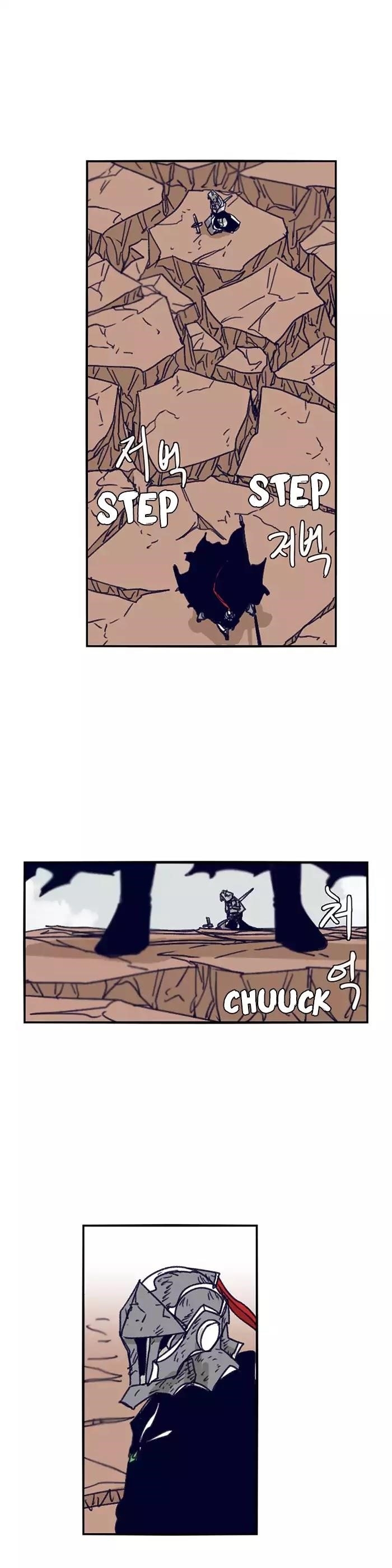 Epic of Gilgamesh Chapter 115 - Page 2