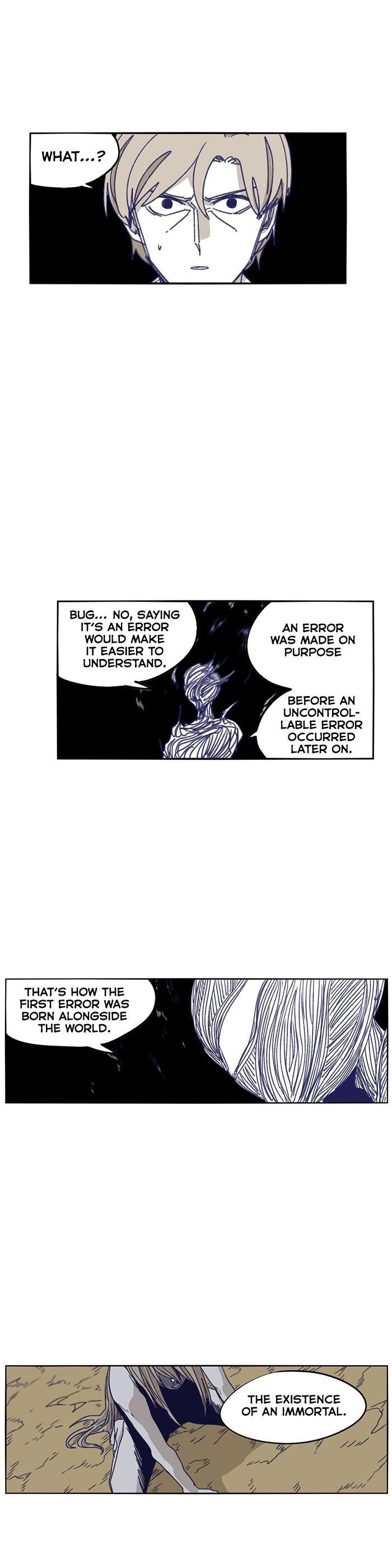 Epic of Gilgamesh Chapter 116 - Page 13