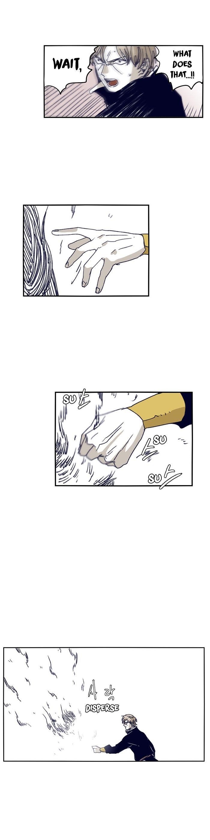 Epic of Gilgamesh Chapter 117 - Page 11