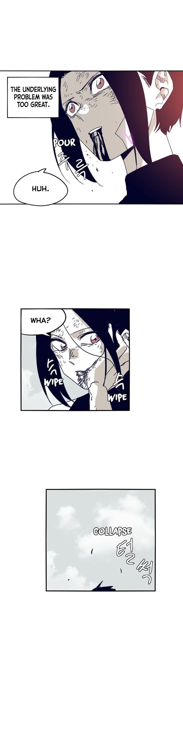 Epic of Gilgamesh Chapter 117 - Page 15