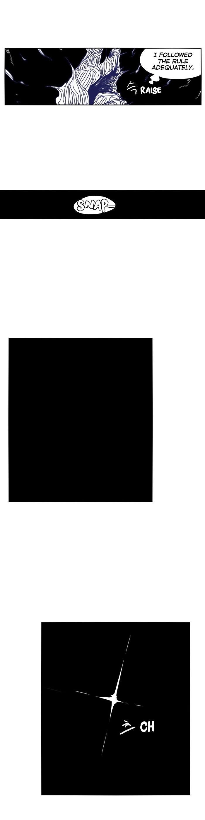 Epic of Gilgamesh Chapter 117 - Page 2