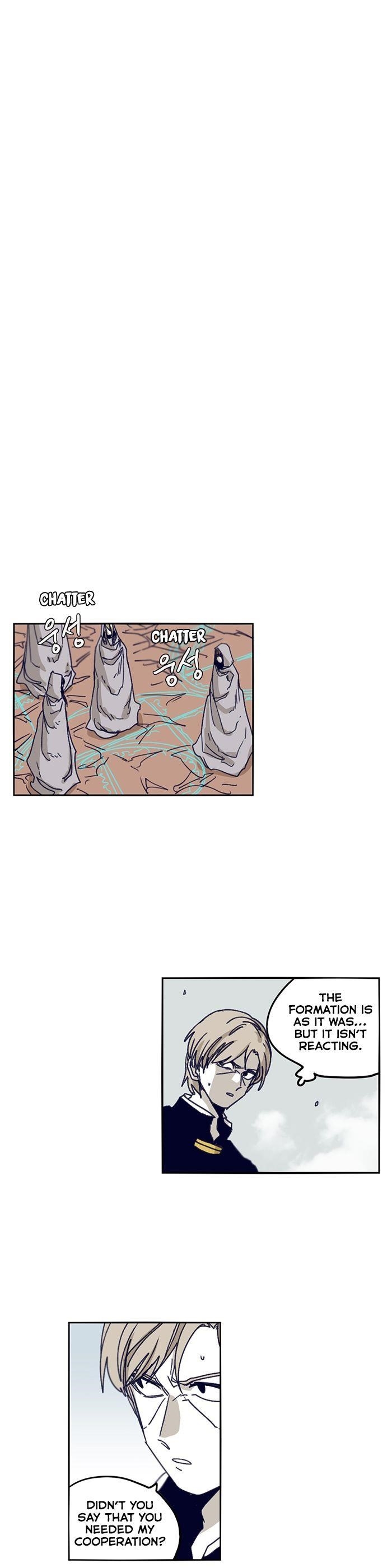 Epic of Gilgamesh Chapter 117 - Page 5