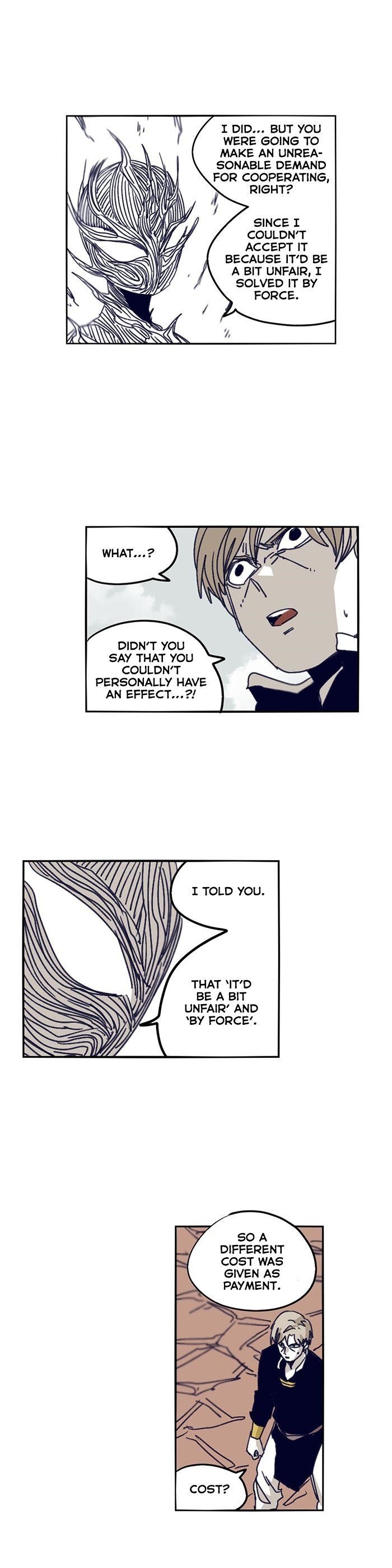 Epic of Gilgamesh Chapter 117 - Page 6