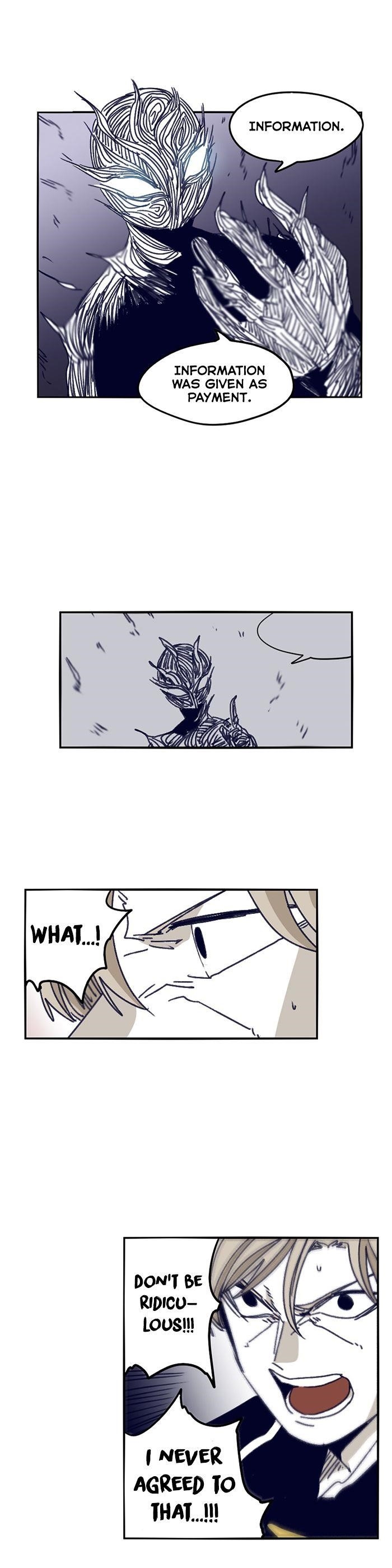 Epic of Gilgamesh Chapter 117 - Page 7