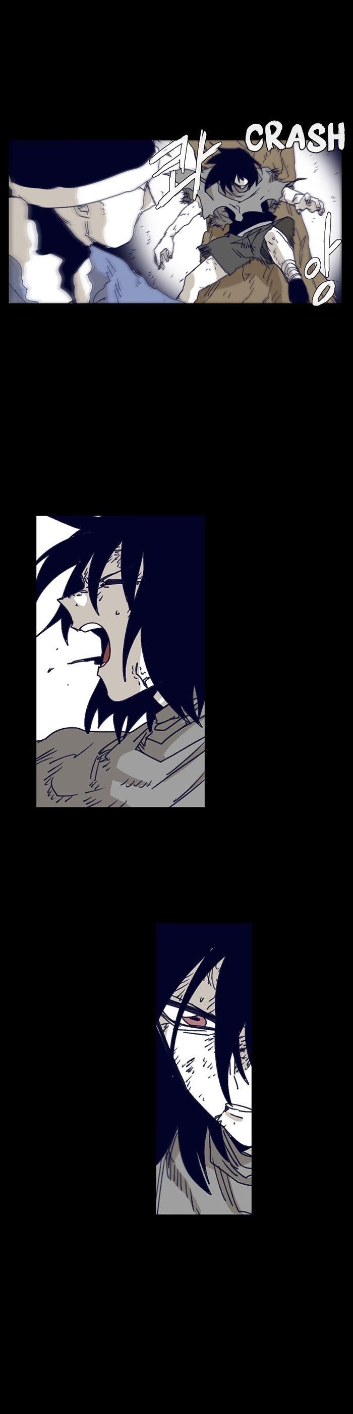 Epic of Gilgamesh Chapter 119 - Page 11