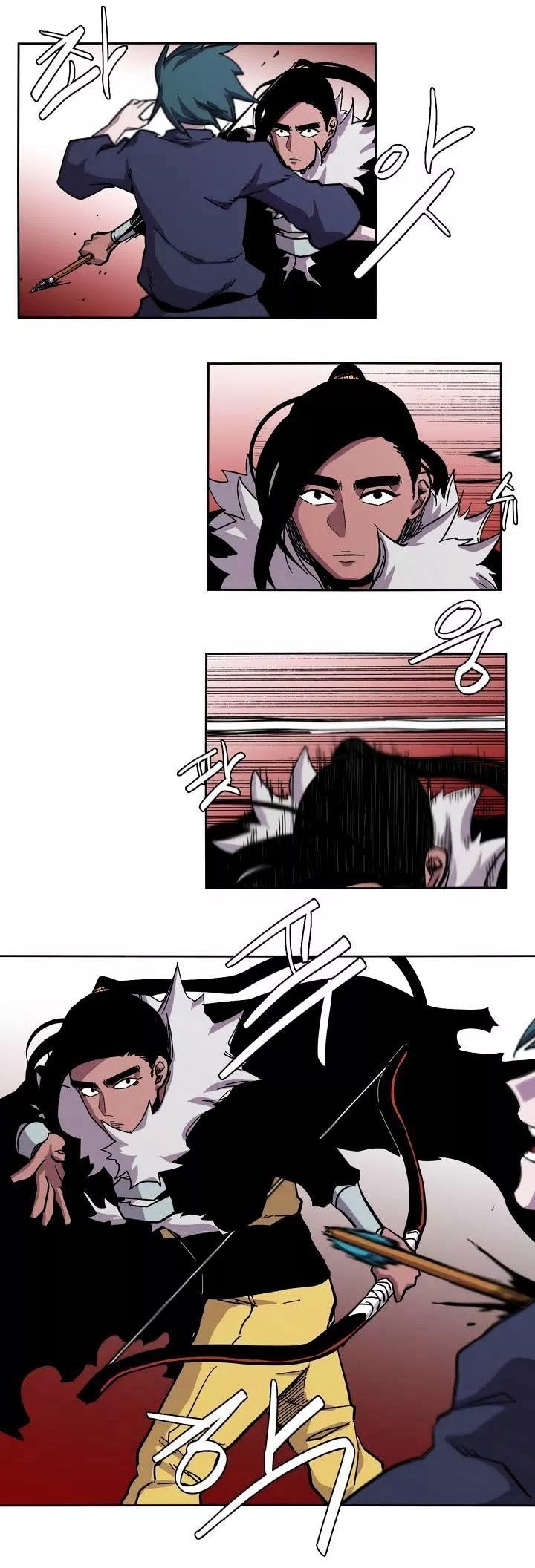 Epic of Gilgamesh Chapter 12 - Page 12