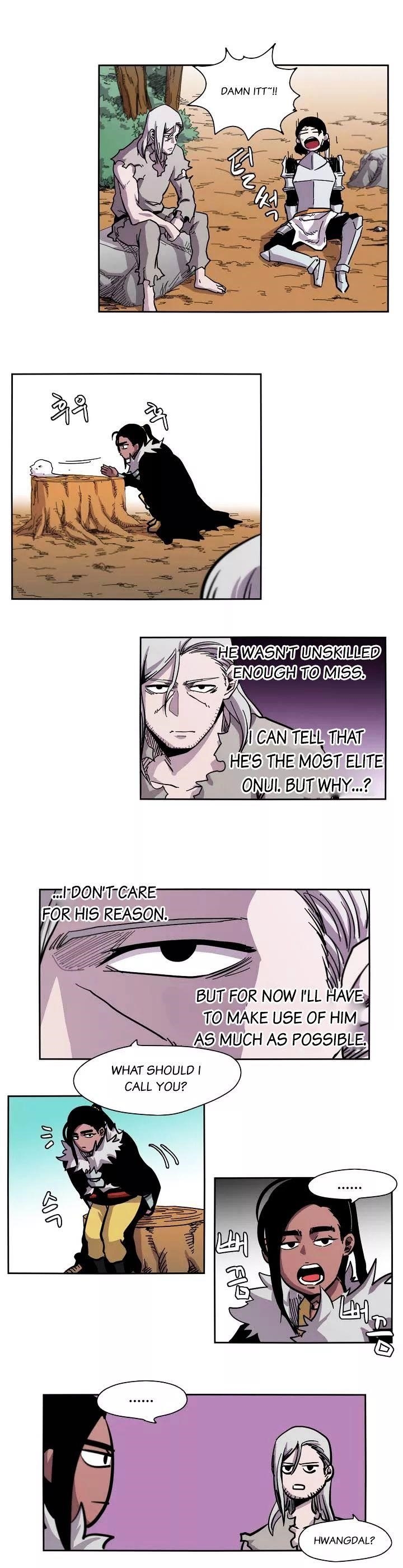 Epic of Gilgamesh Chapter 12 - Page 16