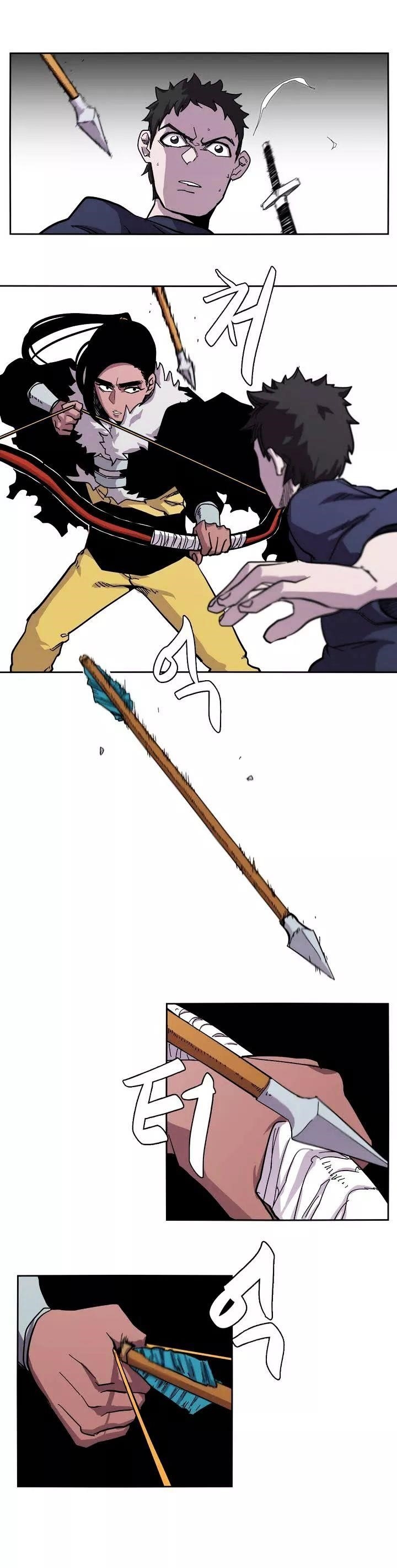 Epic of Gilgamesh Chapter 12 - Page 5