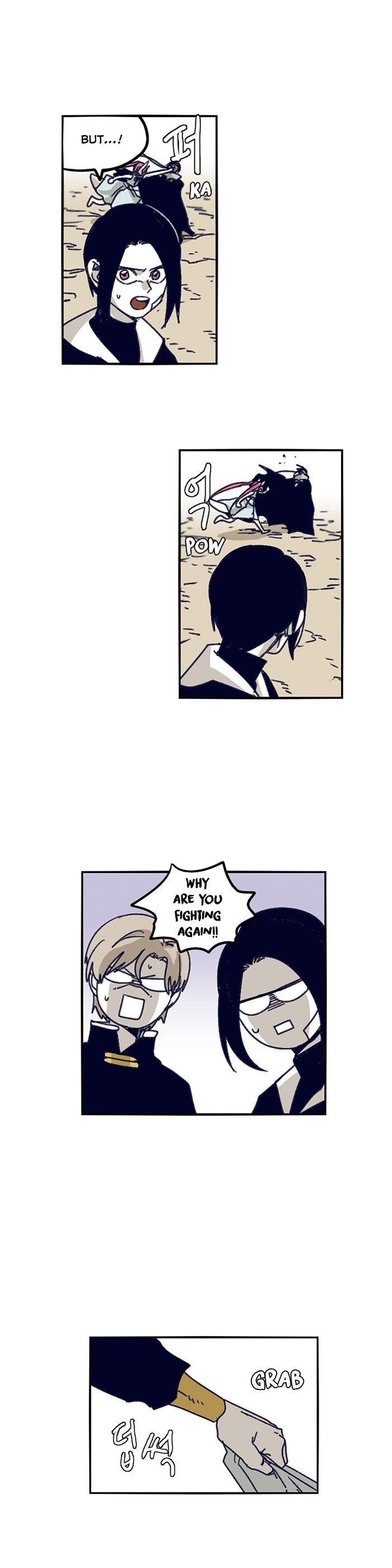 Epic of Gilgamesh Chapter 123 - Page 15