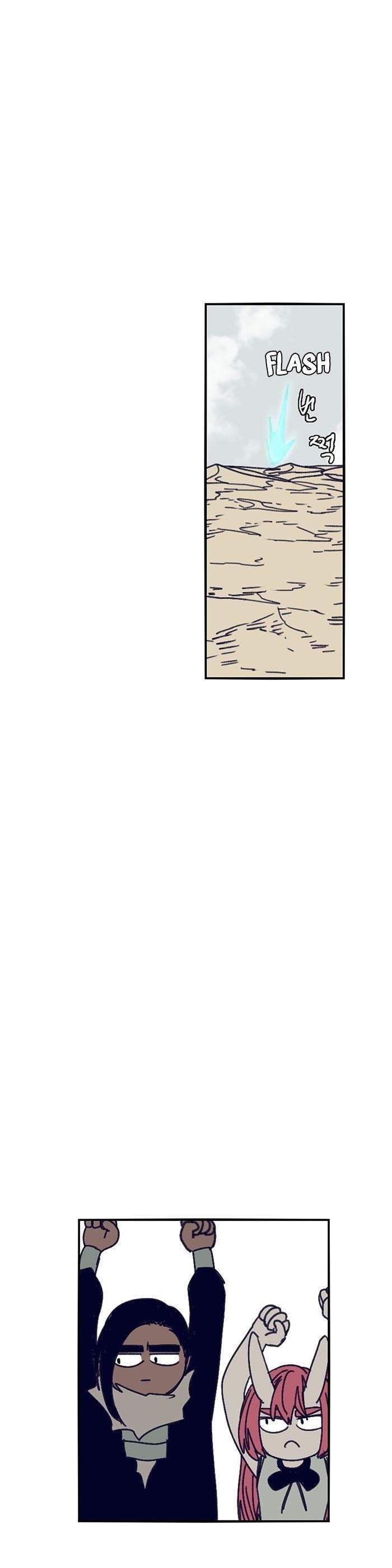 Epic of Gilgamesh Chapter 123 - Page 18